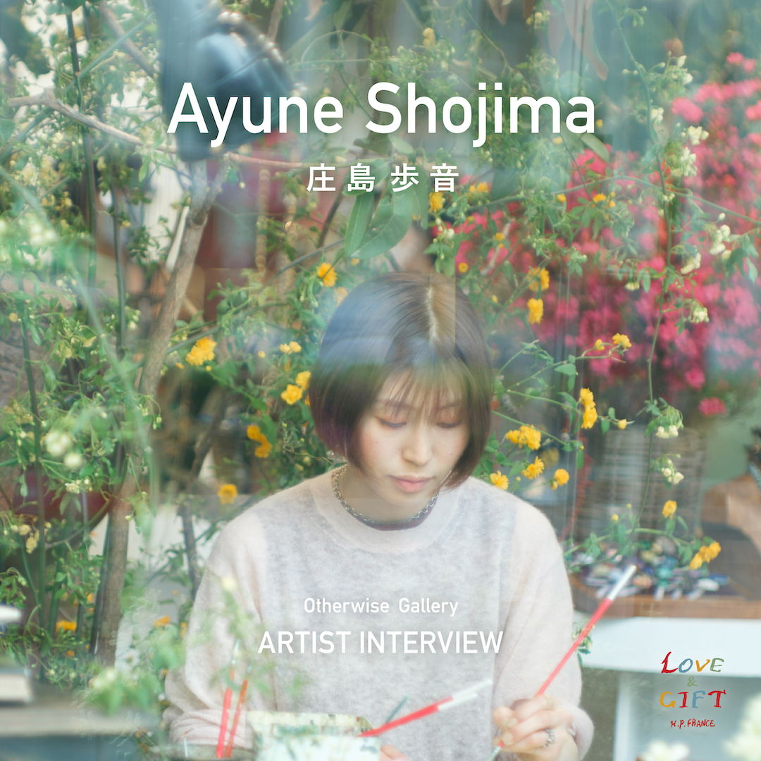 庄島さんバナー_hirano1119_